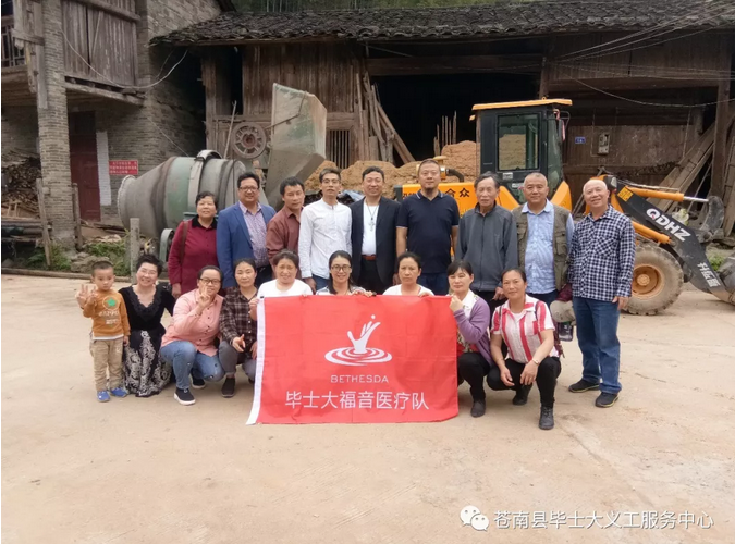 微信截图_20190509215206.png 微信截图_20190509215206.png