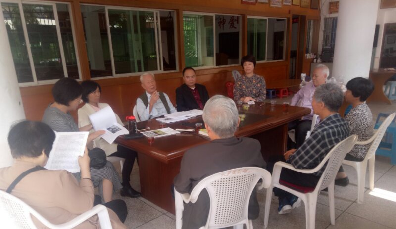 微信图片_20190513092336.jpg 微信图片_20190513092336.jpg