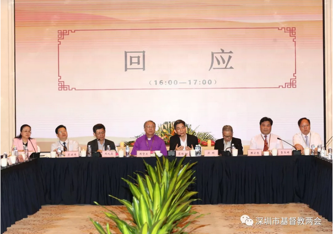 微信截图_20190528224611.png 微信截图_20190528224611.png