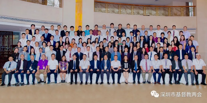 微信截图_20190528224628.png 微信截图_20190528224628.png