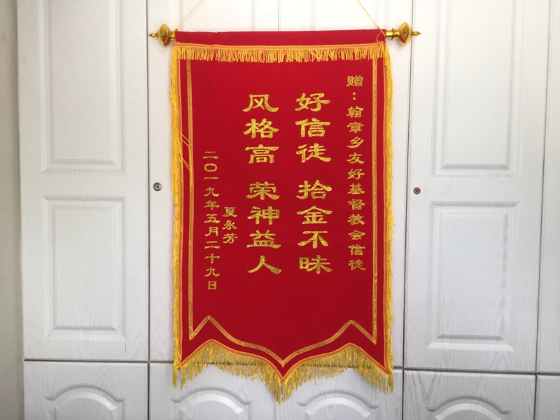 5cee41591d6ca.jpg 5cee41591d6ca.jpg