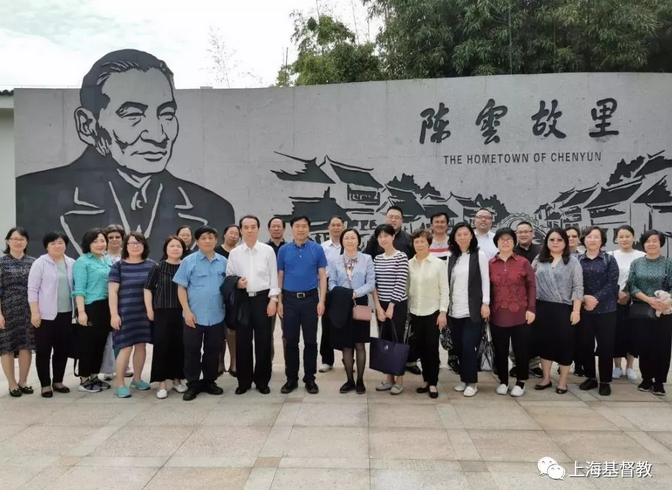 微信截图_20190531224525.png 微信截图_20190531224525.png