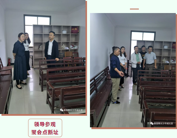 微信截图_20190601224534.png 微信截图_20190601224534.png