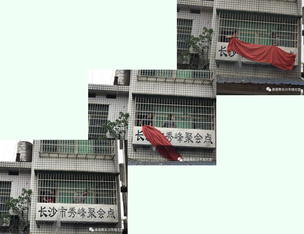 微信截图_20190601224553.png 微信截图_20190601224553.png