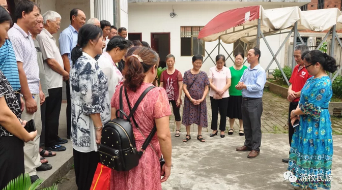 微信截图_20190625205328.png 微信截图_20190625205328.png