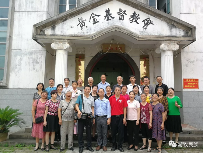 微信截图_20190625205341.png 微信截图_20190625205341.png