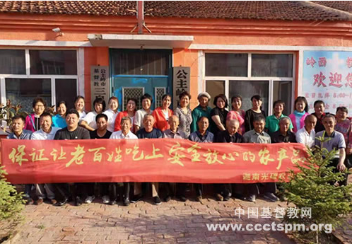 微信截图_20190701220137.png 微信截图_20190701220137.png