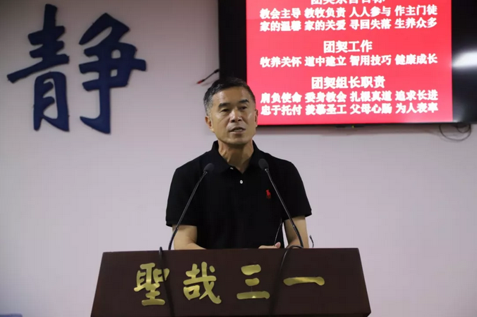 微信截图_20190704223414.png 微信截图_20190704223414.png