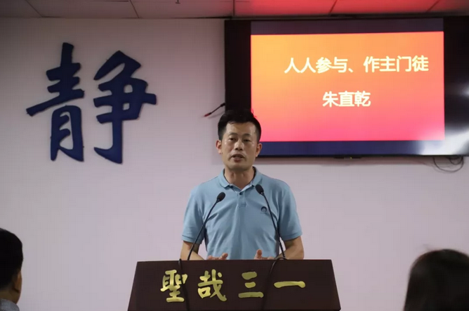 微信截图_20190704223454.png 微信截图_20190704223454.png