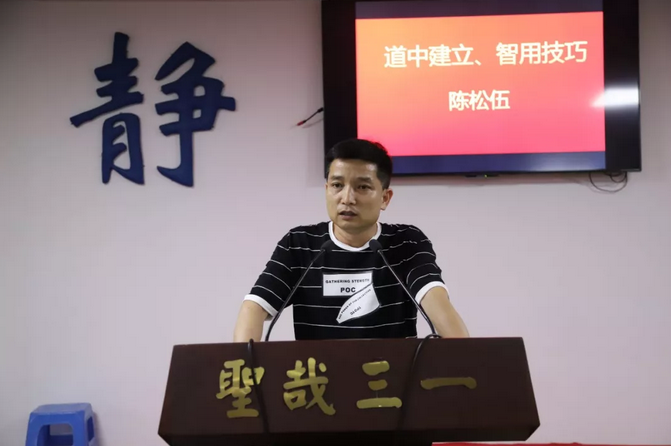 微信截图_20190704223506.png 微信截图_20190704223506.png