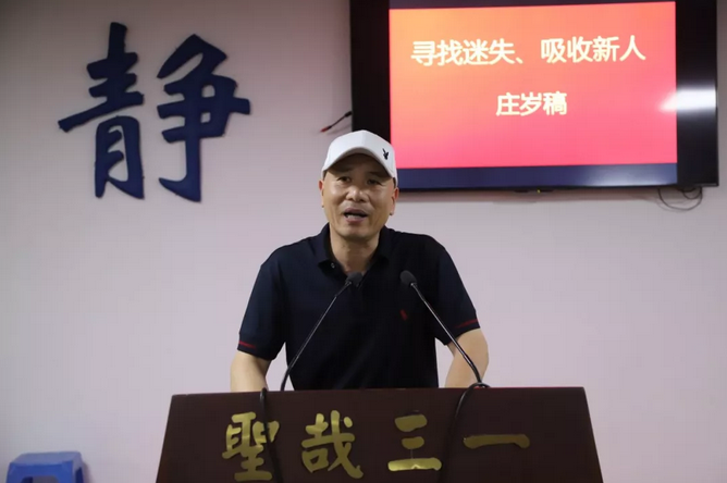 微信截图_20190704223517.png 微信截图_20190704223517.png