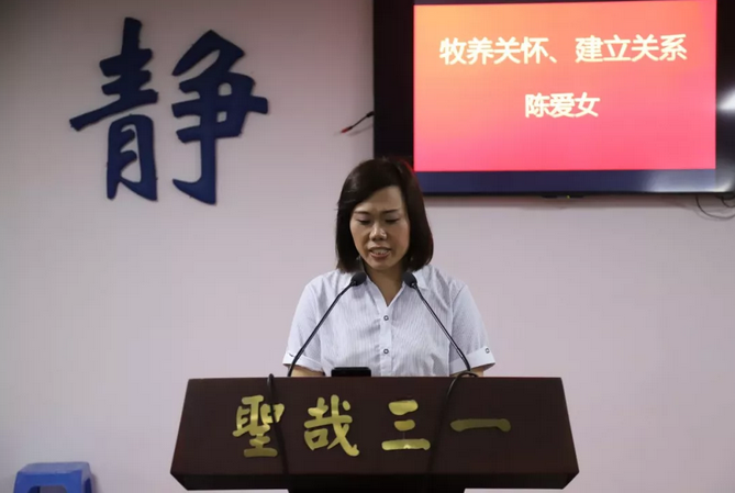 微信截图_20190704223646.png 微信截图_20190704223646.png