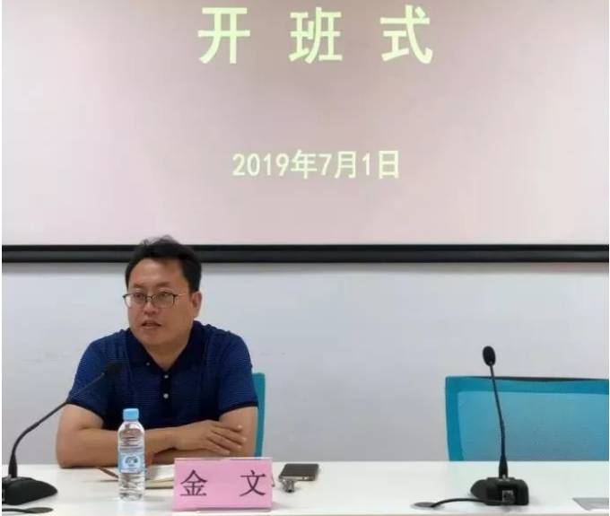 微信截图_20190706225348.png 微信截图_20190706225348.png