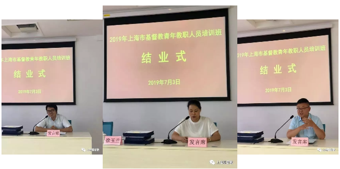 微信截图_20190706225444.png 微信截图_20190706225444.png