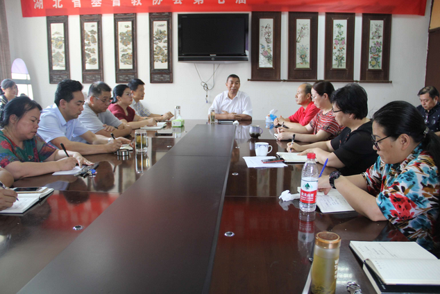 微信截图_20190710231309.png 微信截图_20190710231309.png