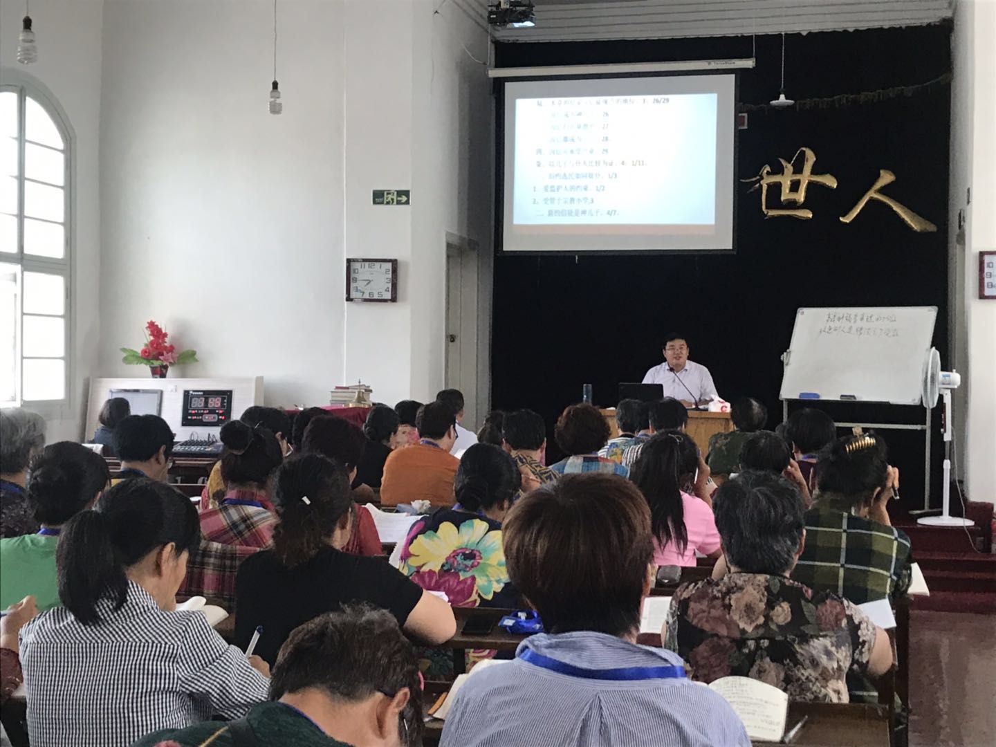 微信图片_20190714233727.jpg 微信图片_20190714233727.jpg