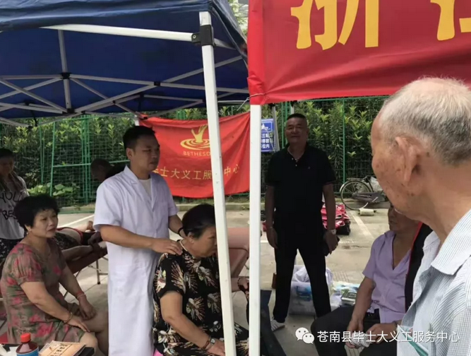 微信截图_20190715230039.png 微信截图_20190715230039.png