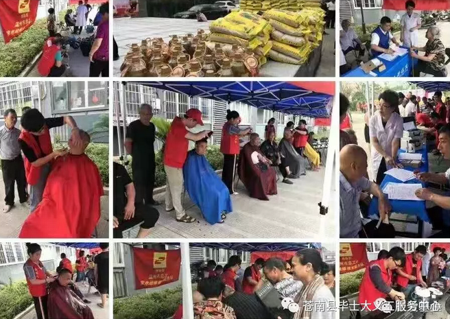 微信截图_20190715230055.png 微信截图_20190715230055.png