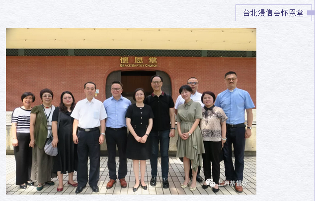 微信截图_20190723073030.png 微信截图_20190723073030.png