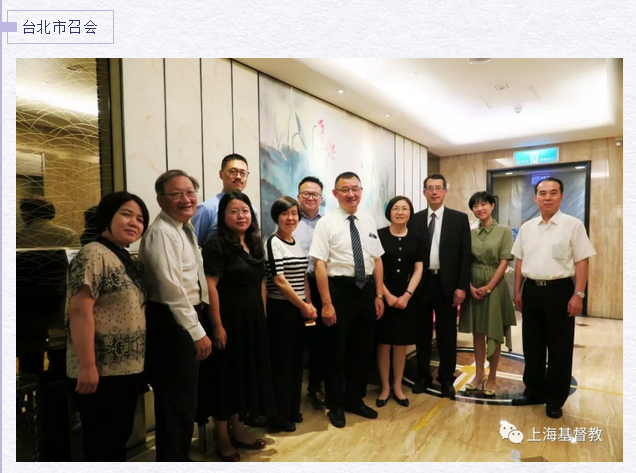 微信截图_20190723073039.png 微信截图_20190723073039.png