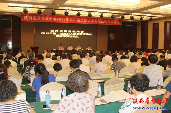 微信截图_20190731101845.png 微信截图_20190731101845.png