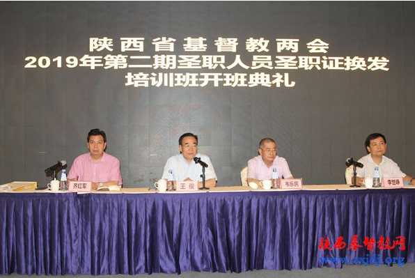 微信截图_20190731101855.png 微信截图_20190731101855.png