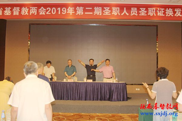 微信截图_20190731101922.png 微信截图_20190731101922.png