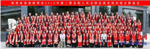 微信截图_20190731101935.png 微信截图_20190731101935.png