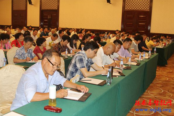 微信截图_20190731101913.png 微信截图_20190731101913.png