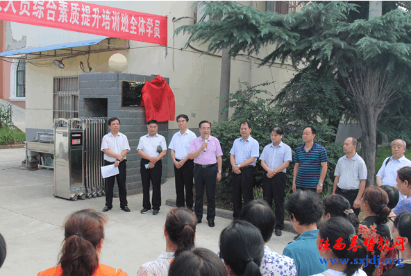 微信截图_20190731104332.png 微信截图_20190731104332.png