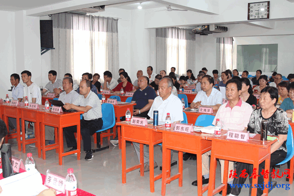 微信截图_20190731104411.png 微信截图_20190731104411.png