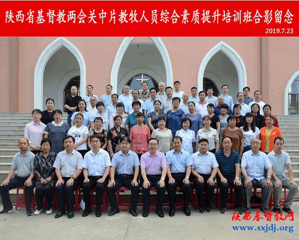 微信截图_20190731104420.png 微信截图_20190731104420.png