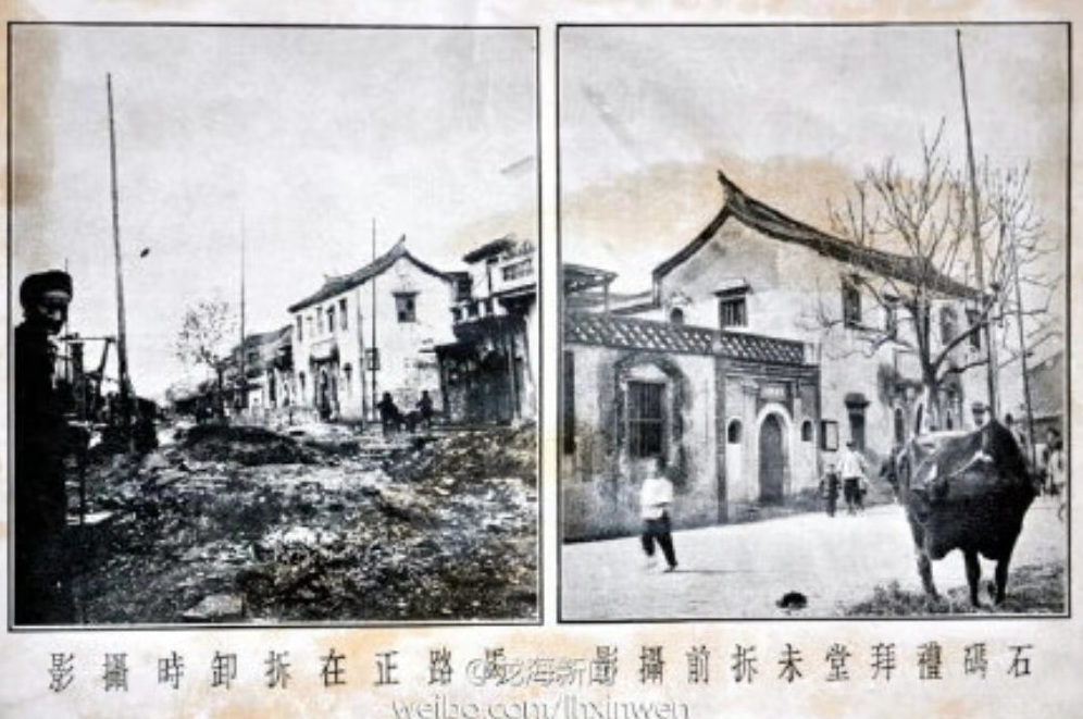 石码教会礼拜堂.png 石码教会礼拜堂.png