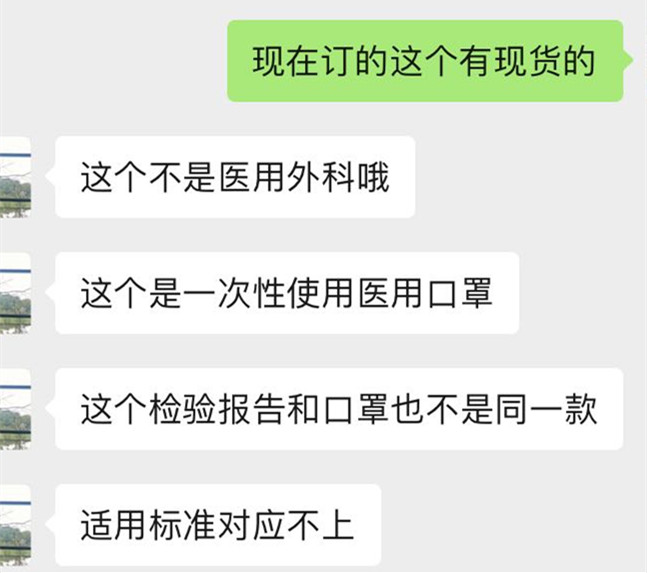 微信图片_20200418220239.jpg 微信图片_20200418220239.jpg