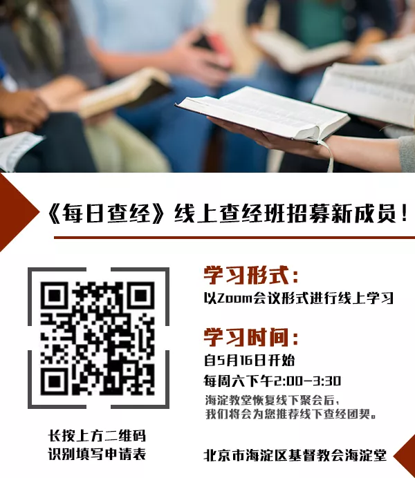 微信图片_20200508145334.png 微信图片_20200508145334.png