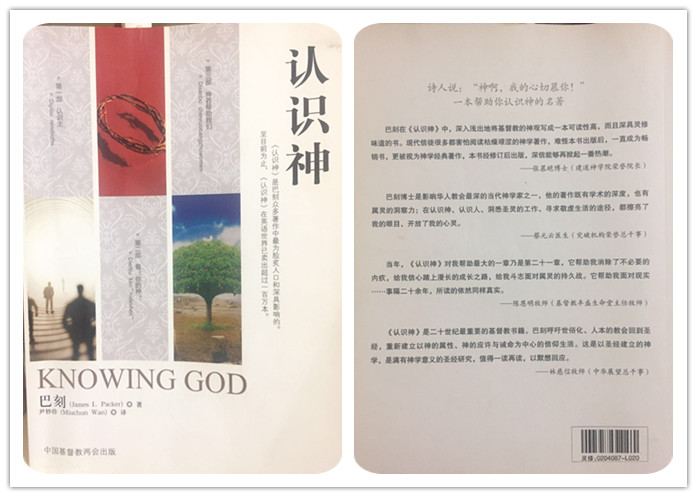 微信图片_20200718150404_副本.jpg 微信图片_20200718150404_副本.jpg