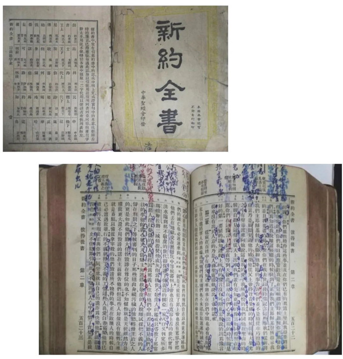 微信图片_20200929182032.jpg 微信图片_20200929182032.jpg