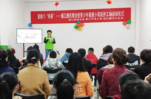 1616464616595384.jpg 活动仪式现场.jpg