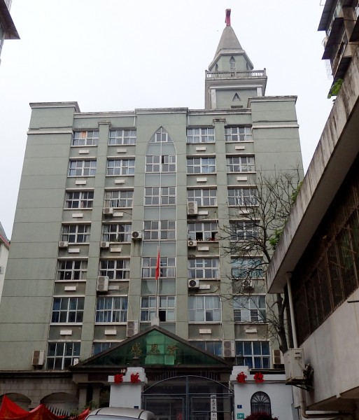 1621926699197947.jpg 武汉感恩堂.jpg