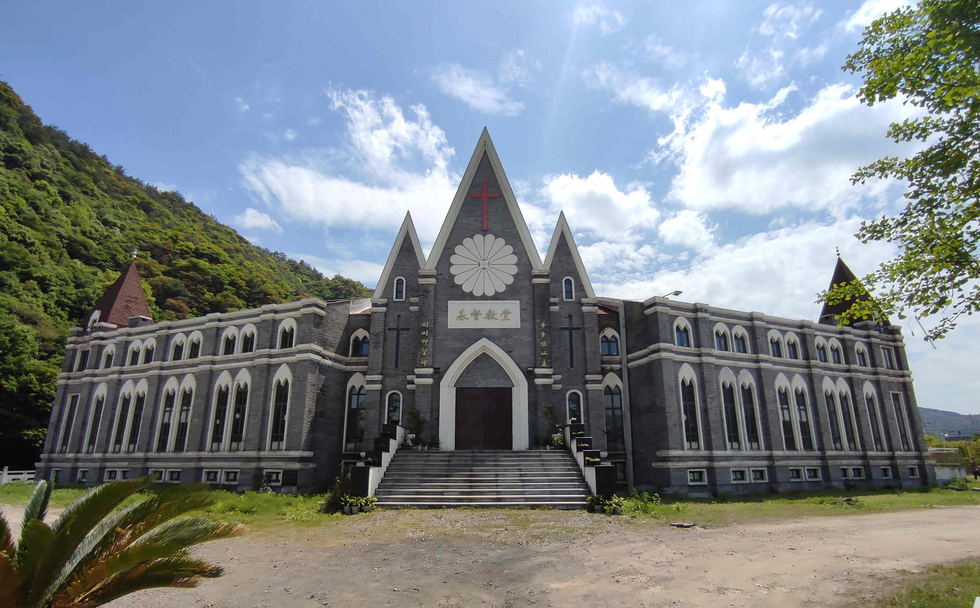 1622688127992339.jpg 溪口堂.jpg