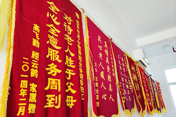 1625449044385570.jpg 微信图片_20210705093218.jpg