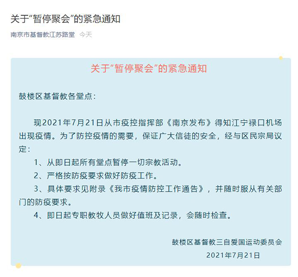 1626845668417040.jpg 360截图20210721133301995.jpg