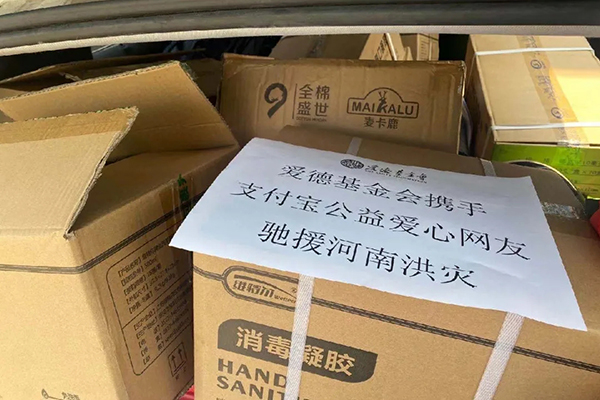 1626932583345613.jpg 640.webp (2).jpg