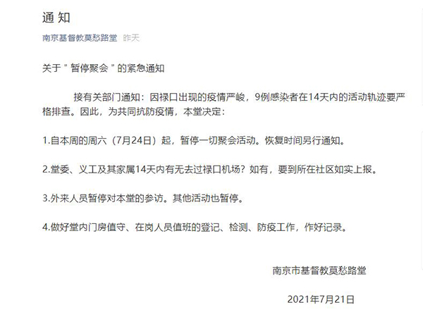 1626935217795879.jpg 360截图20210722142556777.jpg