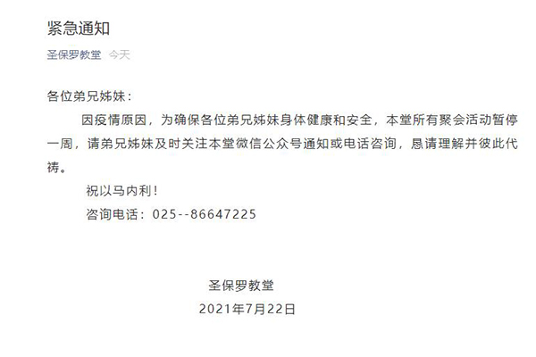 1626935228759144.jpg 360截图20210722142533097.jpg