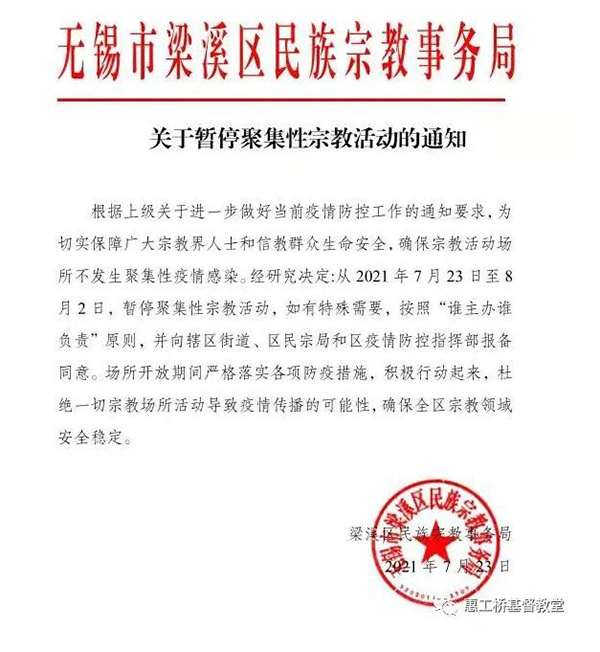 1627018652274217.jpg 360截图20210723133313413.jpg