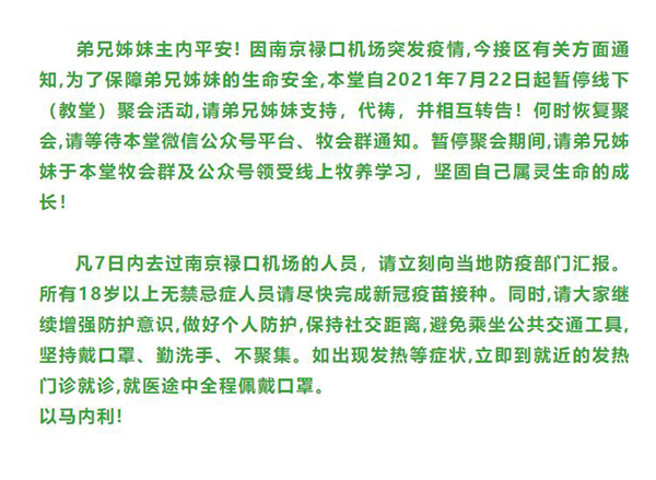 1627018824404648.jpg 360截图20210723133343355.jpg