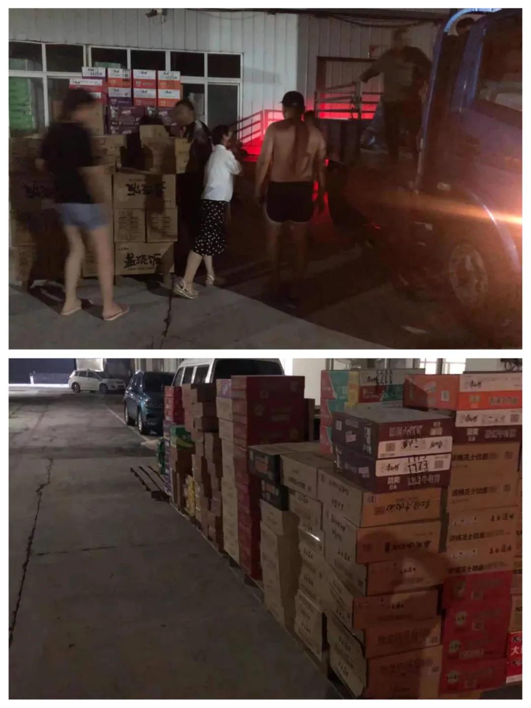 1627264696950455.jpg 微信图片_20210726095528.jpg