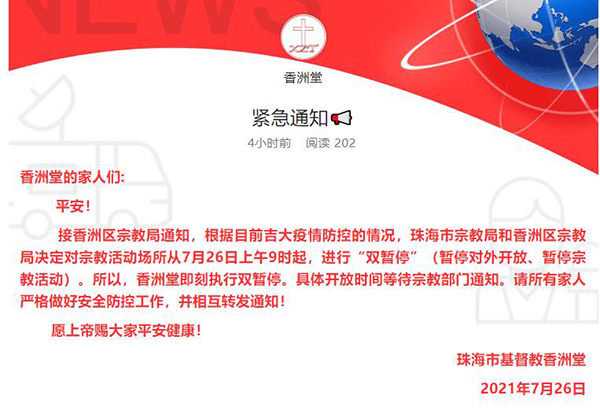 1627284249554815.jpg 360截图20210726152343416.jpg