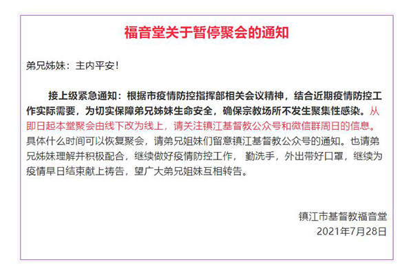 1627550554279638.jpg 360截图20210729171917382.jpg